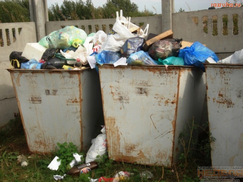 В Боровском районе воруют мусорные контейнеры