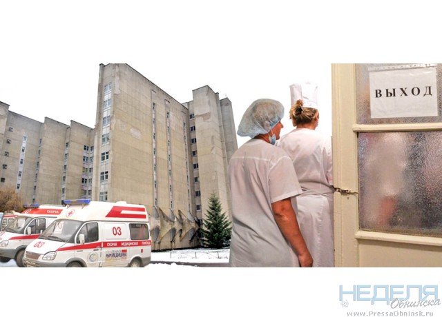 Медики КБ №8: «На обнинской «скорой» этой зимой некому будет работать!»