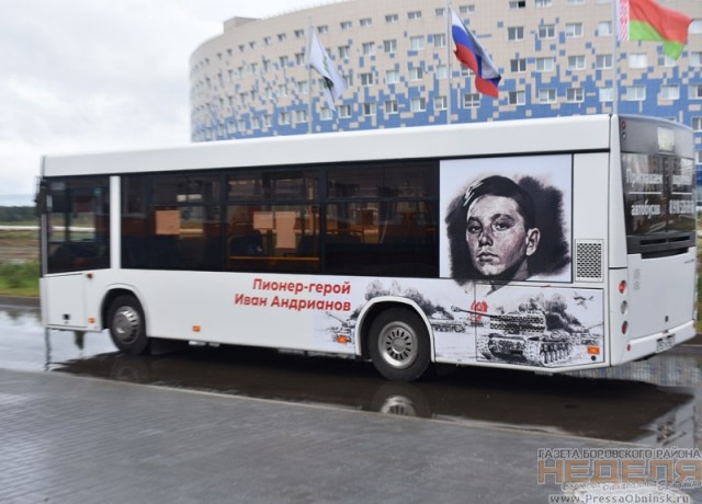 Маршрут проложен. Автобусы «Боровск-Авто» повезут пассажиров до Москвы и Калуги