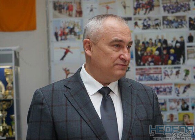 Новый министр спорта заявил, что Обнинску нужно подать заявку для Книги рекордов Гиннесса