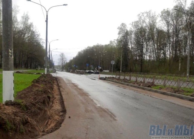 В Обнинске продолжается реализация нацпроекта по ремонту дорог