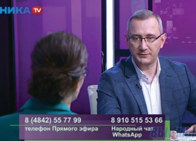Владислав Шапша ответил на вопросы калужан в прямом эфире на ТВ
