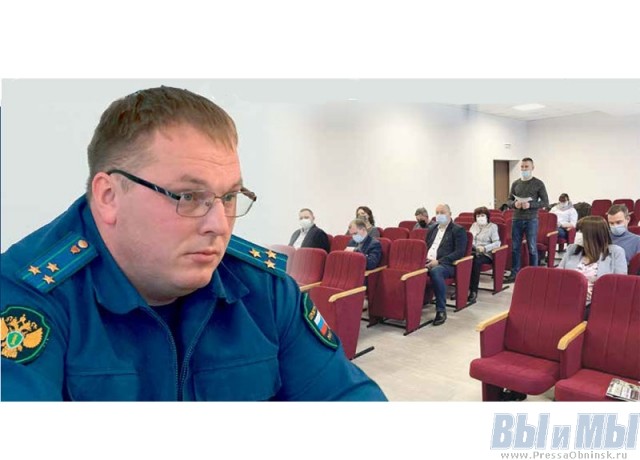 Прокурор Павел Гильдиков жестко взялся за сферу ЖКХ Обнинска