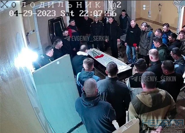 Тайна исчезновения трупа в Обнинске