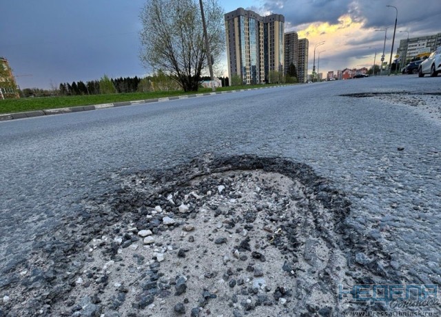 Все о ремонте дорог в Обнинске